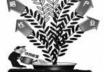 分布式光伏發(fā)電將獲多項措施保障