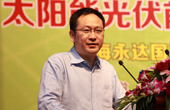 保利協(xié)鑫能源控股有限公司執(zhí)行總裁特別助理、江蘇中能硅業(yè)科技發(fā)展有限公司副總經(jīng)理 呂錦標(biāo)正在發(fā)表演講