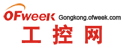 OFweek工控網