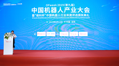 會(huì)場(chǎng)布置精致，人氣火爆