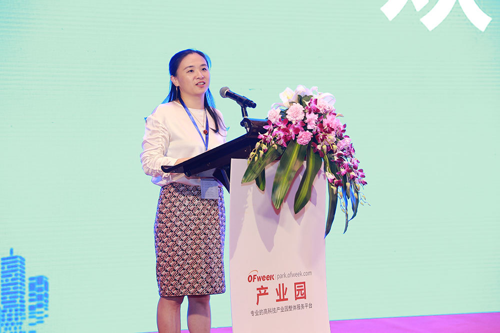 主持人:力合商學院產(chǎn)城發(fā)展創(chuàng)新研究中心首席專家劉玲琳