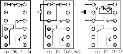 DS-23、DS-23C結(jié)構(gòu)和工作原理