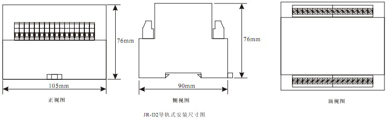 CT過電壓保護器外形尺寸