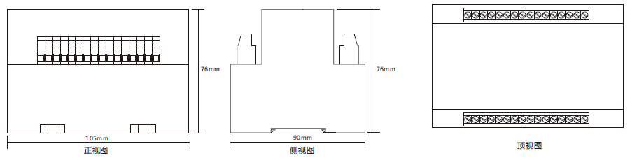 DY-21CE導軌安裝結構外形尺寸