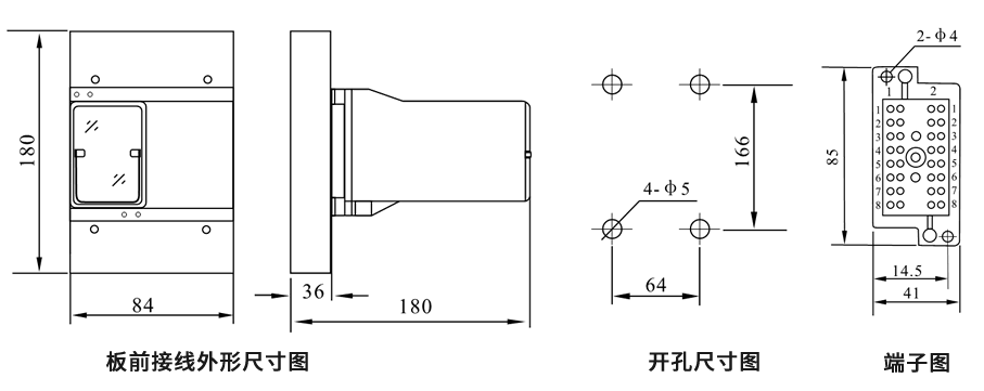 DZB-13CE/312板前接線安裝尺寸圖