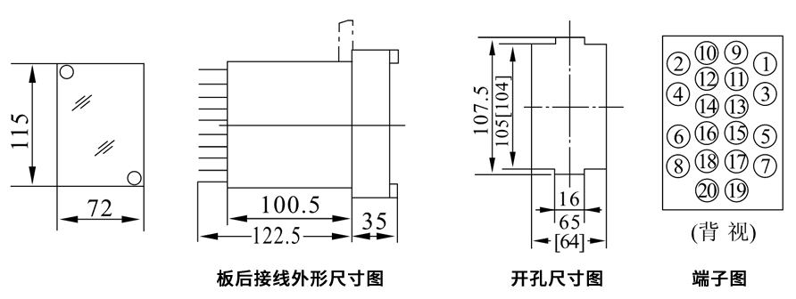 DZK-226板后接線安裝尺寸圖