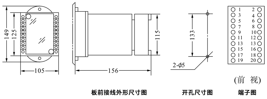 JZB-400/4板前接線安裝尺寸圖