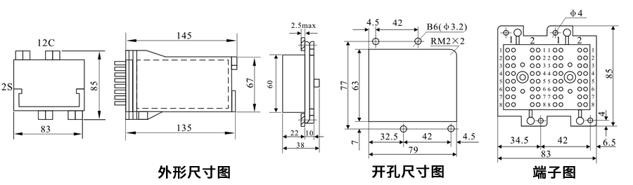 BZS-16(J)板前接線安裝尺寸圖