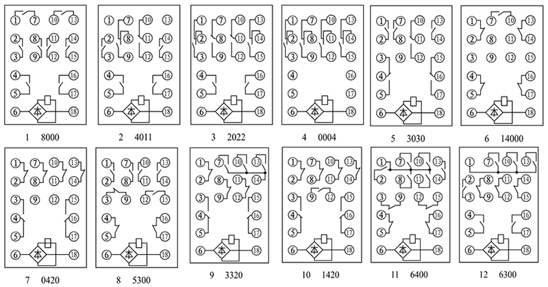 DZJ-20/0420內(nèi)部接線圖