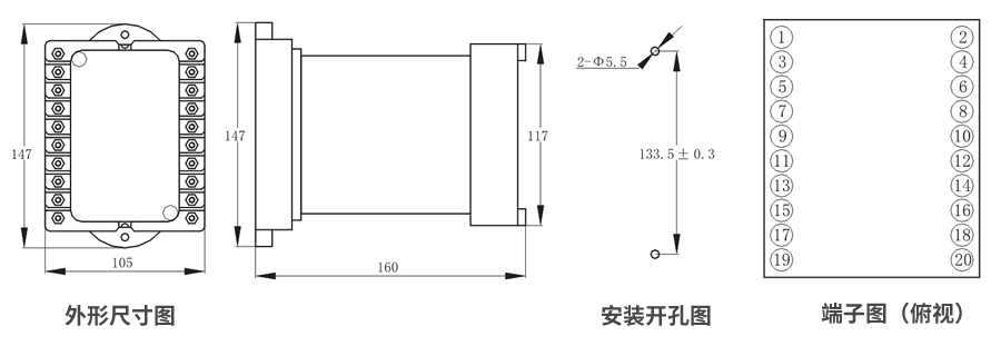 JZS-7/2215凸出式板前接線外形尺寸和安裝尺寸圖