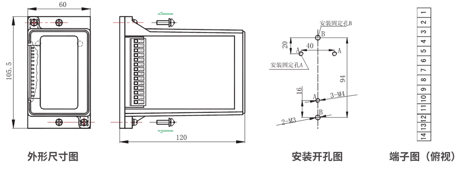 JZS-7/343H-7凸出式板前接線(xiàn)外形尺寸和安裝尺寸圖