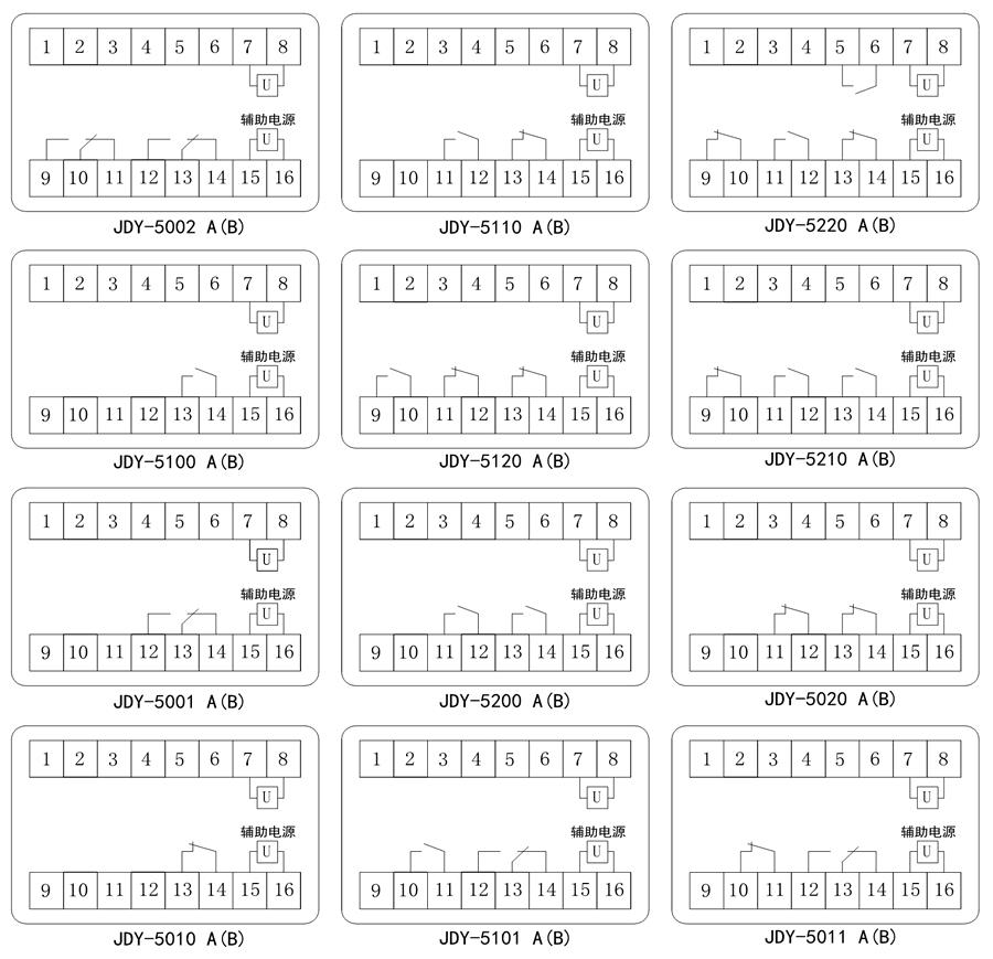 JDY-5011內部接線圖