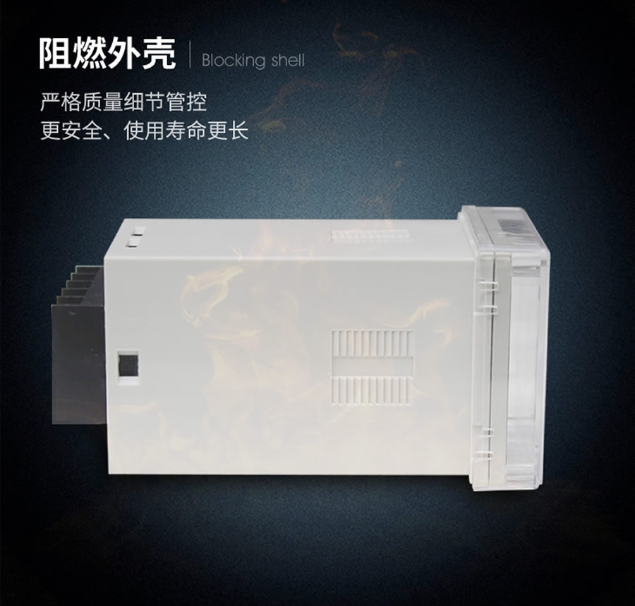 SRDX-2-220VDC/110VDC信號繼電器阻燃?xì)んw嵌入式面板型